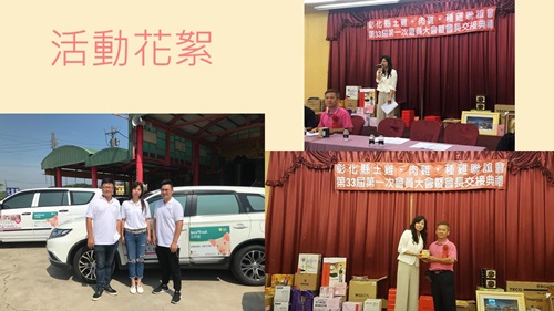 投影片11