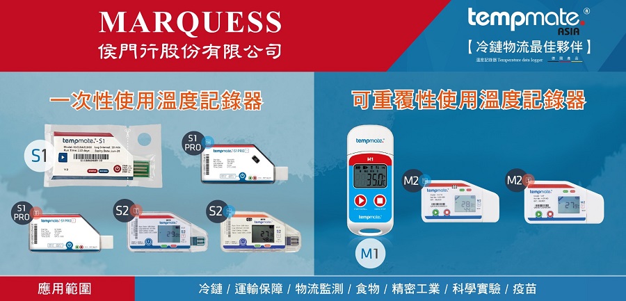 thumbnail_一頁式dm--主圖
